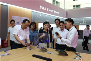 越南老街市代表团到以晴红河科技产业园参观指导